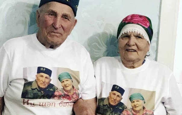 Татарские пенсионеры