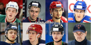 Хоккеисты татары Сборная РФ Шведские игры-2021