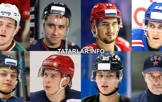 Хоккеисты татары Сборная РФ Шведские игры-2021
